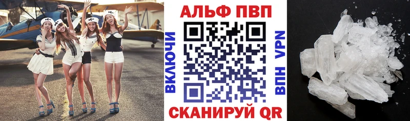 Купить закладку Бошки Шишки  НБОМе  Меф  СОЛЬ  Осинники