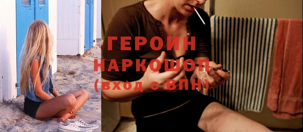 MESCALINE Кулебаки