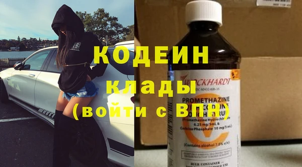 MDMA Premium VHQ Кукмор
