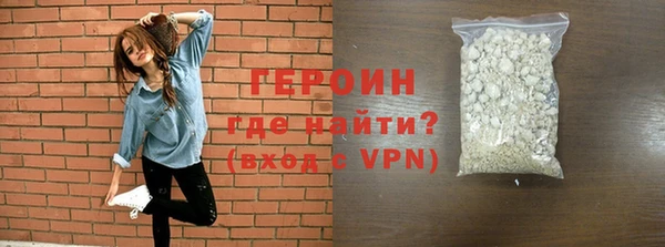 амф Куйбышев