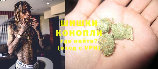амф Куйбышев