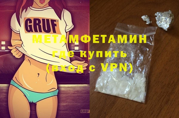 MDMA Premium VHQ Кукмор