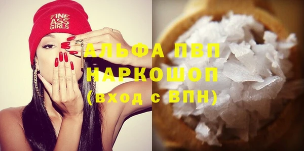MESCALINE Кулебаки