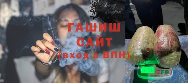 MESCALINE Кулебаки