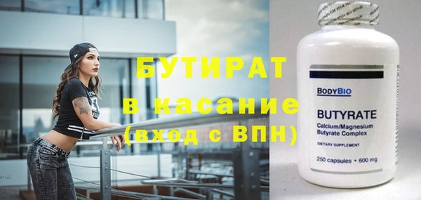 MDMA Premium VHQ Кукмор