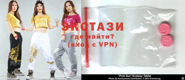 MESCALINE Кулебаки