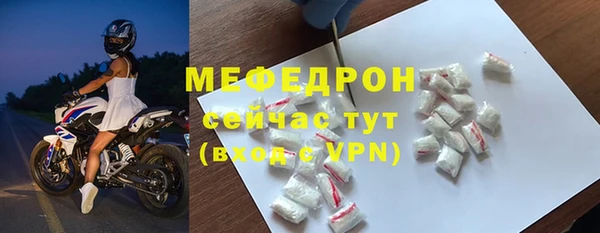 MDMA Premium VHQ Кукмор
