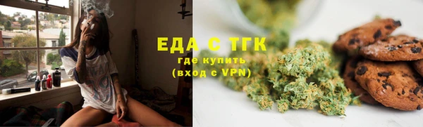 MDMA Premium VHQ Кукмор