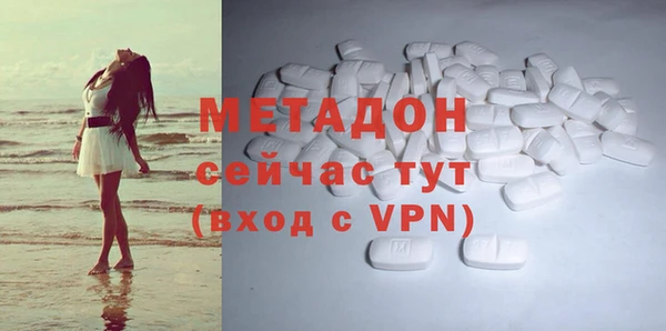 MESCALINE Кулебаки