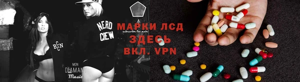 MDMA Premium VHQ Кукмор