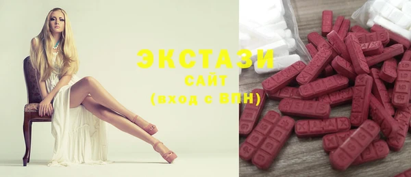 MDMA Premium VHQ Кукмор