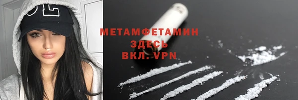 MESCALINE Кулебаки
