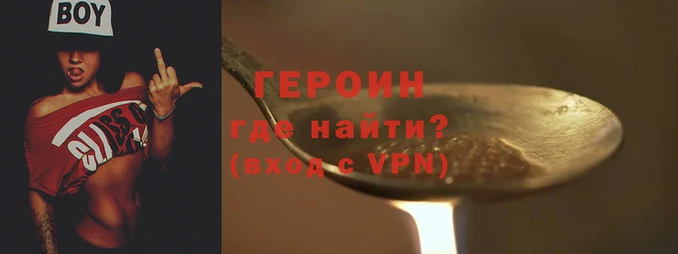 MDMA Premium VHQ Кукмор