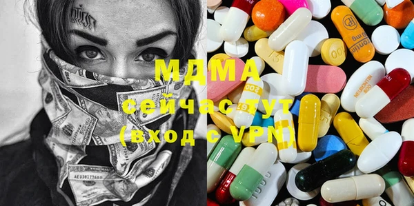 MESCALINE Кулебаки