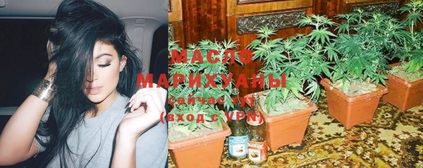 MESCALINE Кулебаки