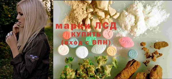 MDMA Premium VHQ Кукмор