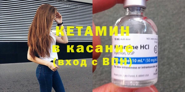 MDMA Premium VHQ Кукмор
