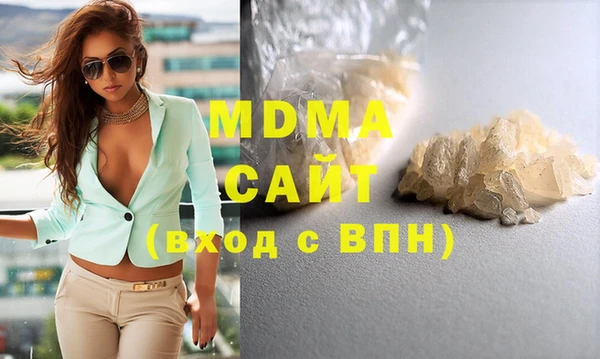 MESCALINE Кулебаки