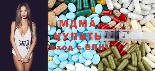 MDMA Premium VHQ Кукмор