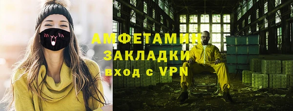 MESCALINE Кулебаки