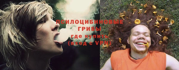MDMA Premium VHQ Кукмор