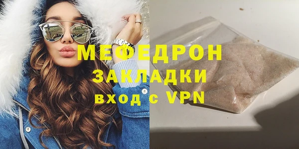 MDMA Premium VHQ Кукмор