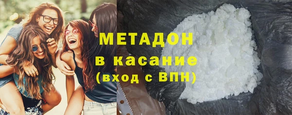 MDMA Premium VHQ Кукмор
