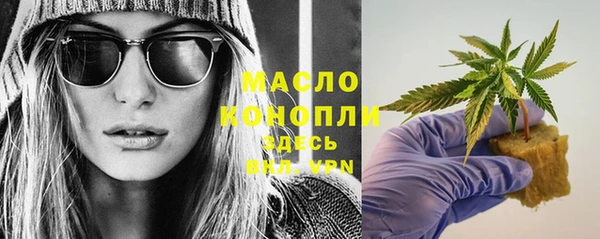 MESCALINE Кулебаки