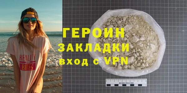 MDMA Premium VHQ Кукмор
