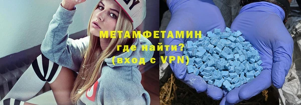 MDMA Premium VHQ Кукмор