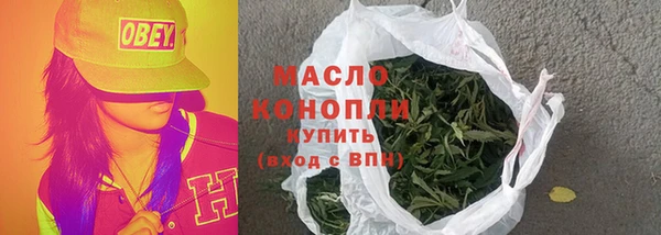 амф Куйбышев