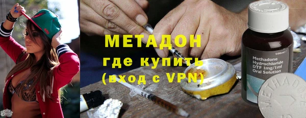 MDMA Premium VHQ Кукмор