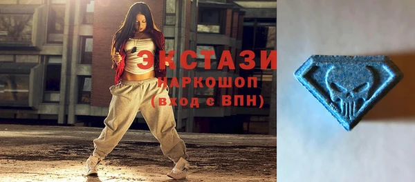 MESCALINE Кулебаки