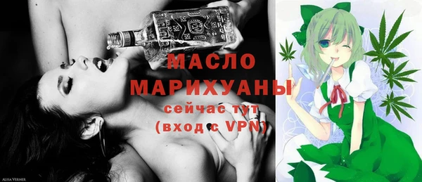MDMA Premium VHQ Кукмор